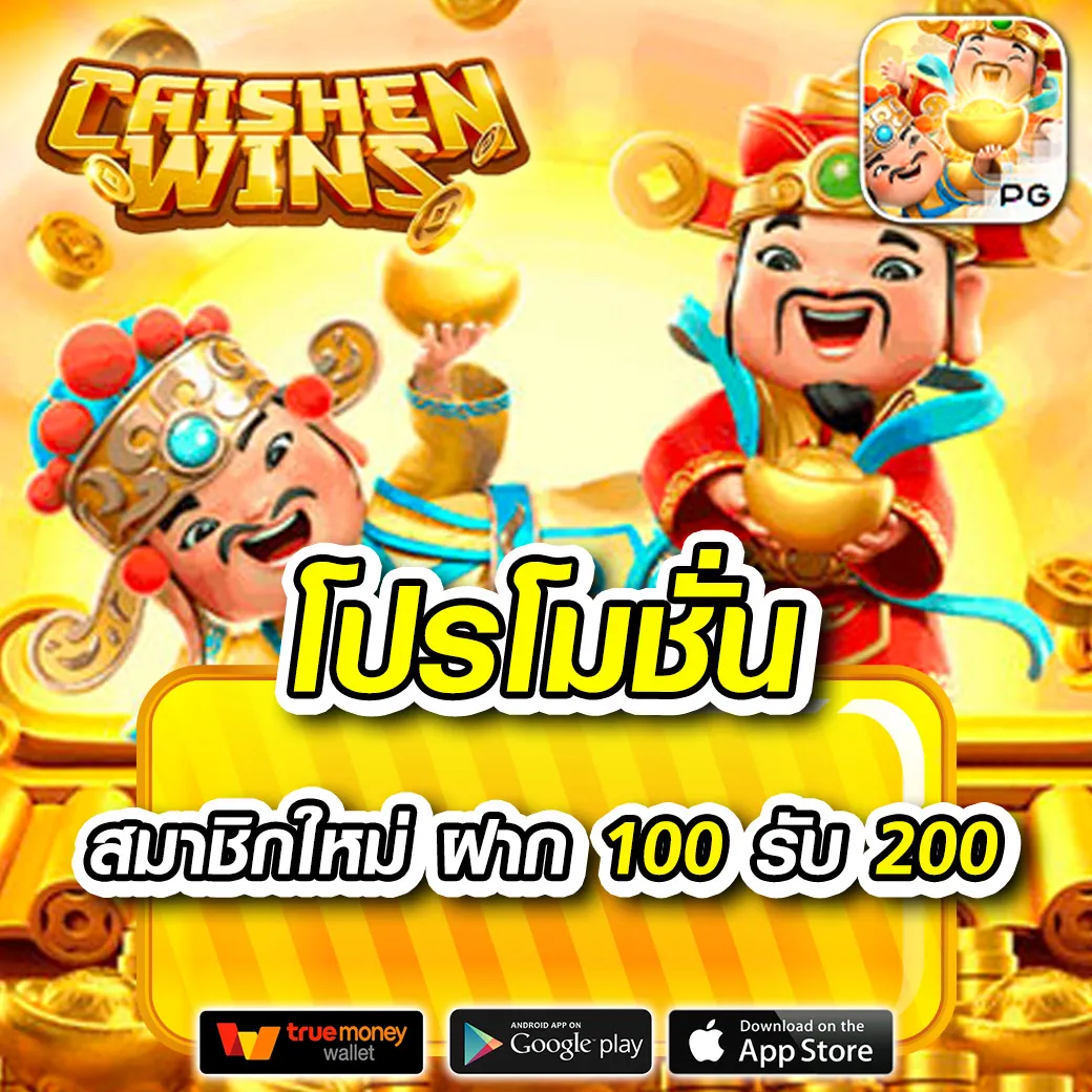 สล็อต เว็บ ตรง 567