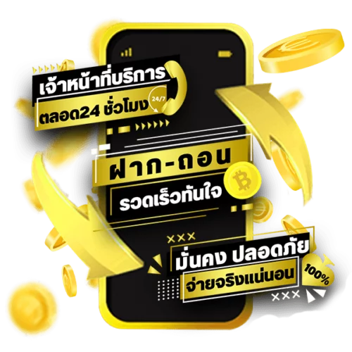 สล็อต เว็บ ตรง 567