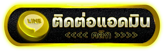 สล็อต เว็บ ตรง 567