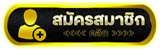 สล็อต เว็บ ตรง 567